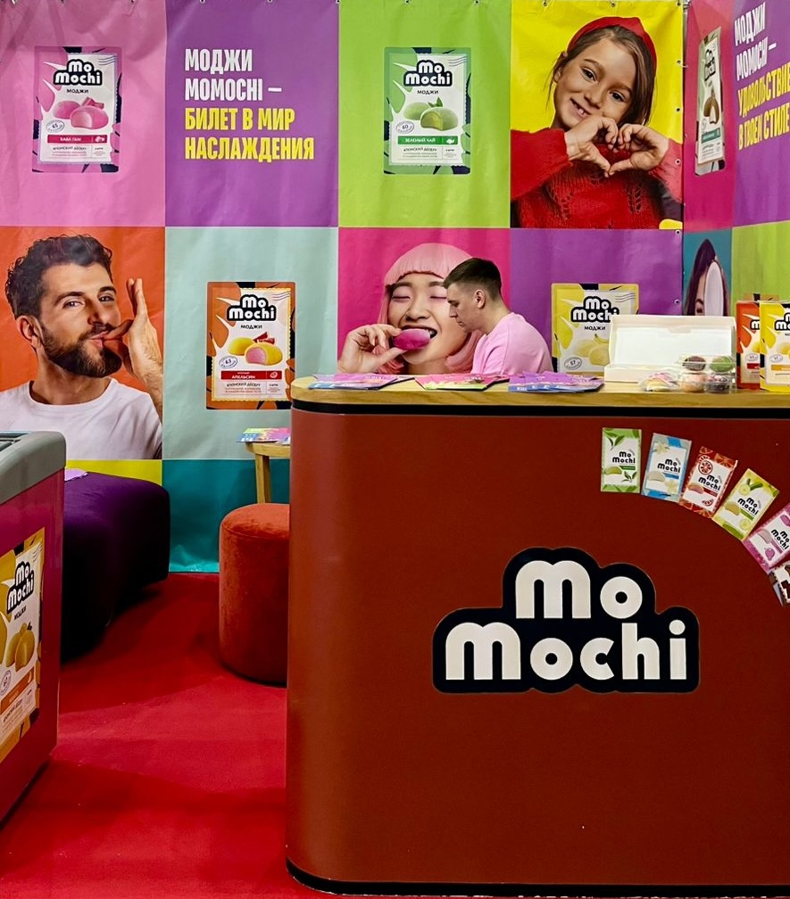 MoMochi Тройной шоколад