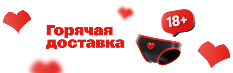 старуха писает  Доставка суши и роллов круглосуточно из ресторана Тануки Москва, заказать  доставку японской еды домой и в офис