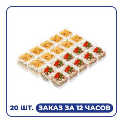 Ассорти салатов №2