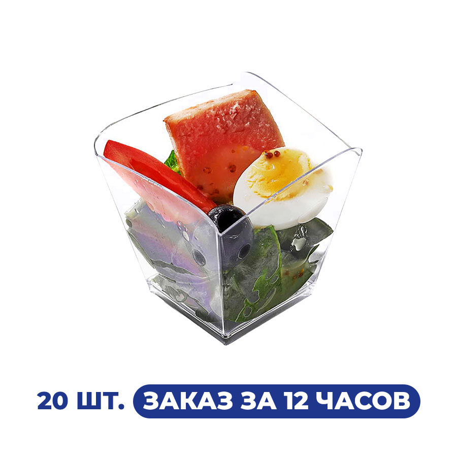  Салат с тунцом 