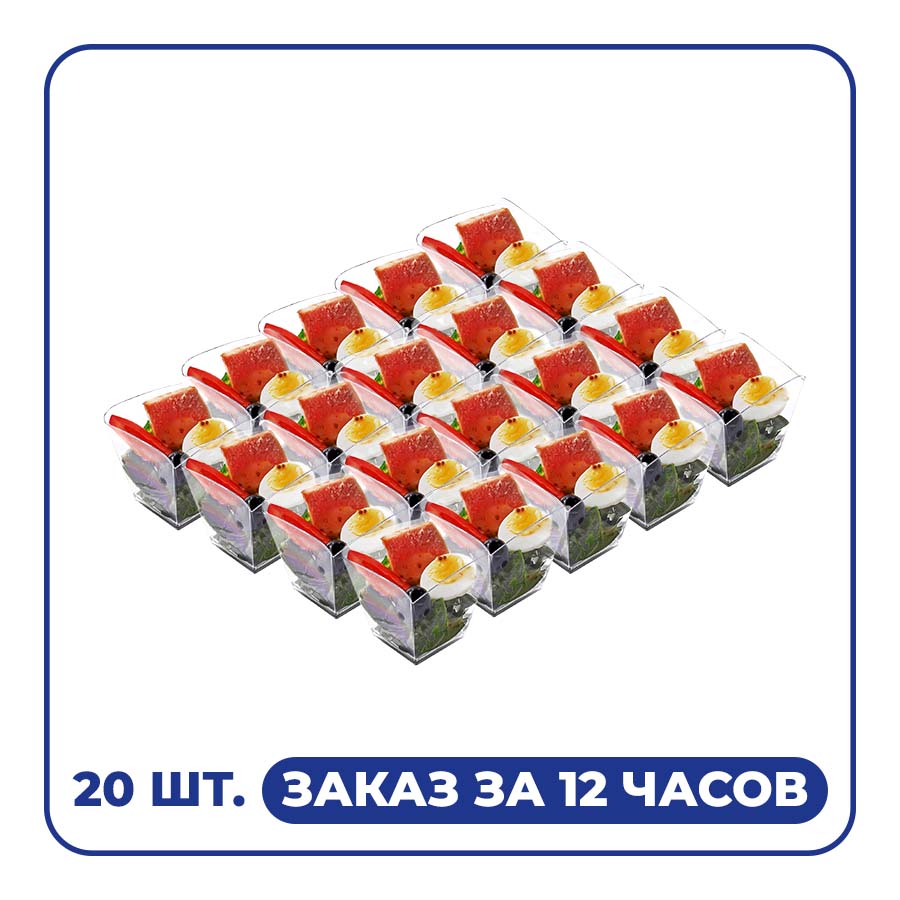  Салат с тунцом 
